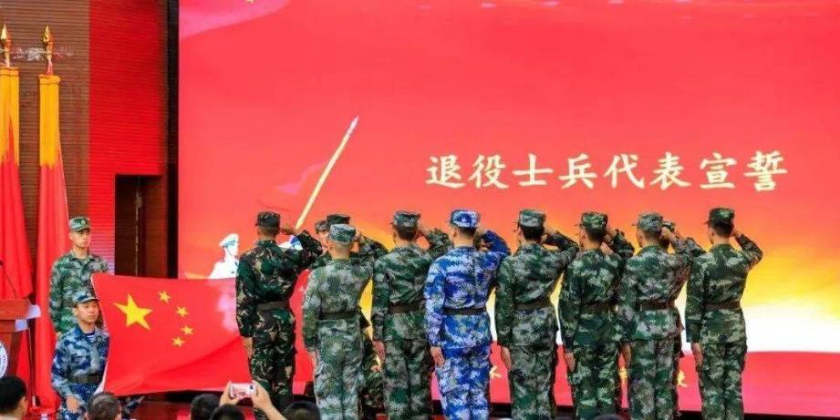 求职|退役军人定向招录，这三种你会选哪一个？