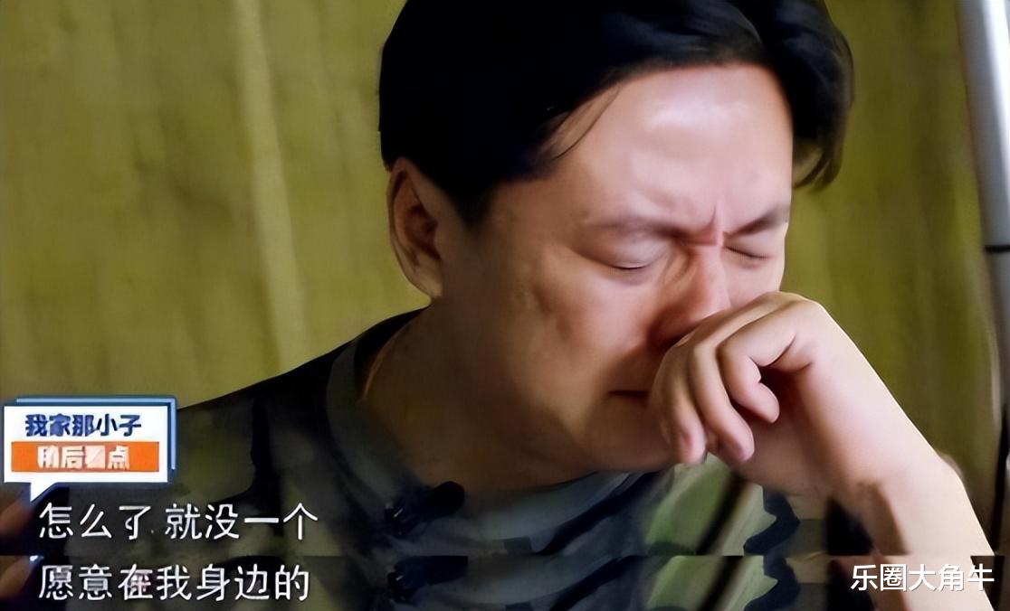 硬拆儿子3段姻缘!让44岁“孩子”躺狗窝大哭,她如今依然不后悔