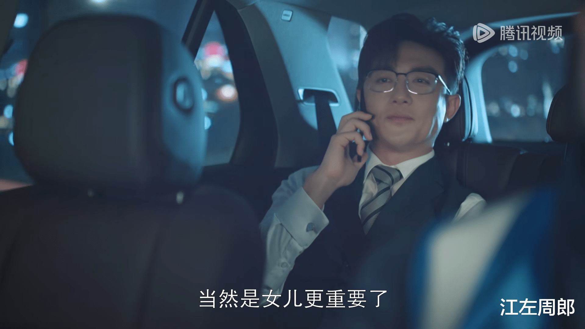 好家伙,黄晓明《好事成双》首播差评一片,观众差评理由出奇一致