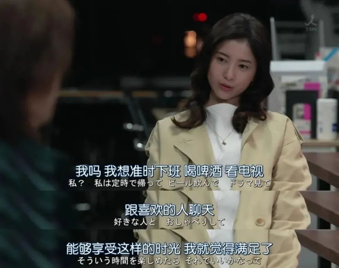 日本|一不高兴就辞职的00后,日本正在拼命挽留