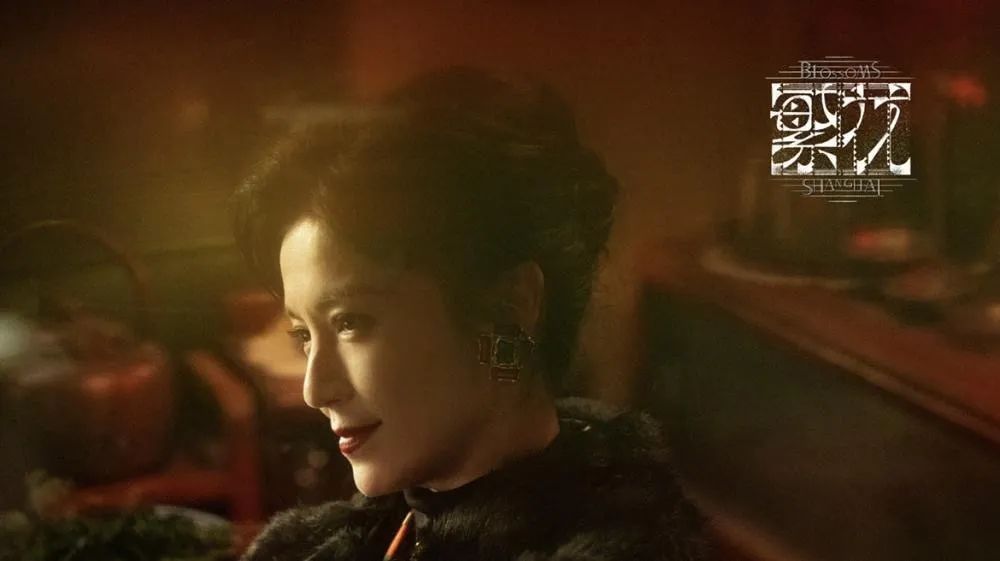 《繁花》:林熙蕾饰演的林总惊艳登场,没想到她竟是宝总的前女友