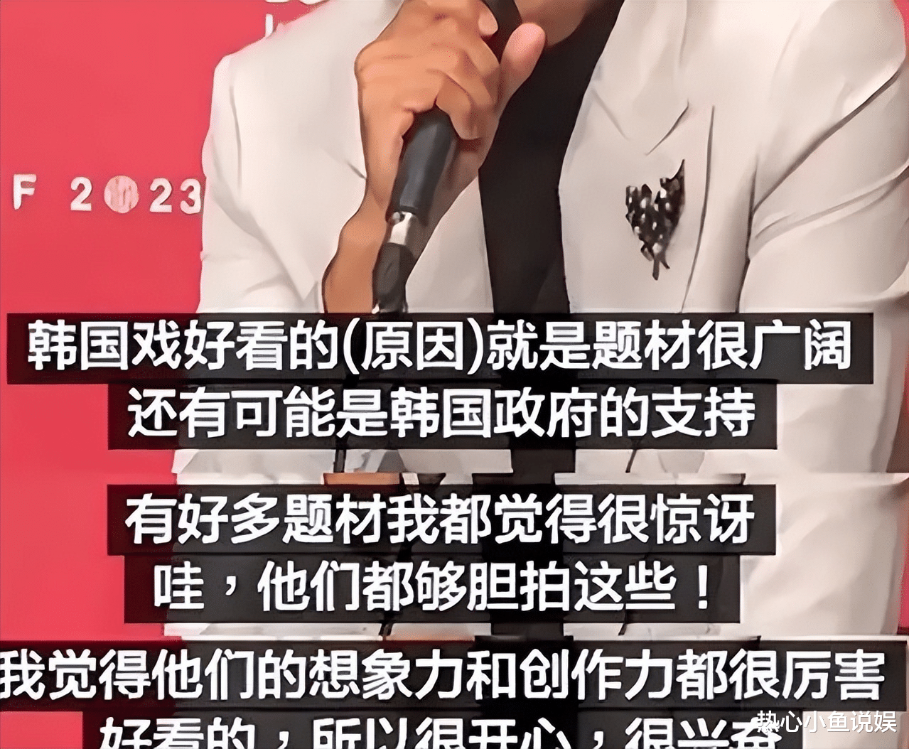 贪财好色,吃里扒外!深扒之下,周润发的狐狸尾巴终于露出来了