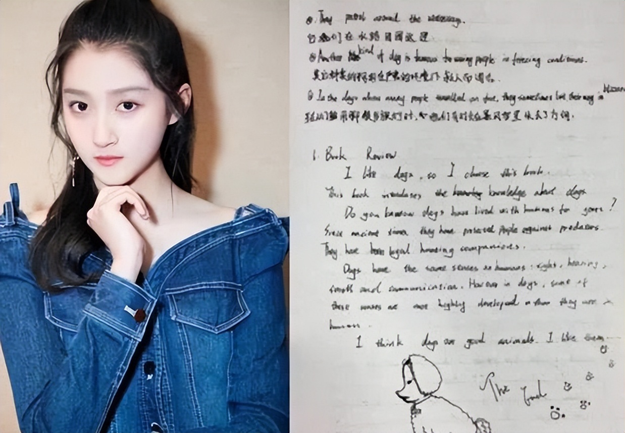 “Angelababy字体”走红,高中生爱不释手,网友无奈:看着就闹