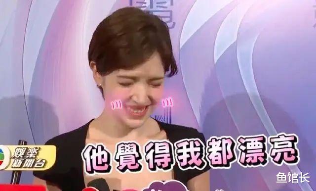 官宣！闪嫁顶级渣男，婚礼都没办就怀上了？