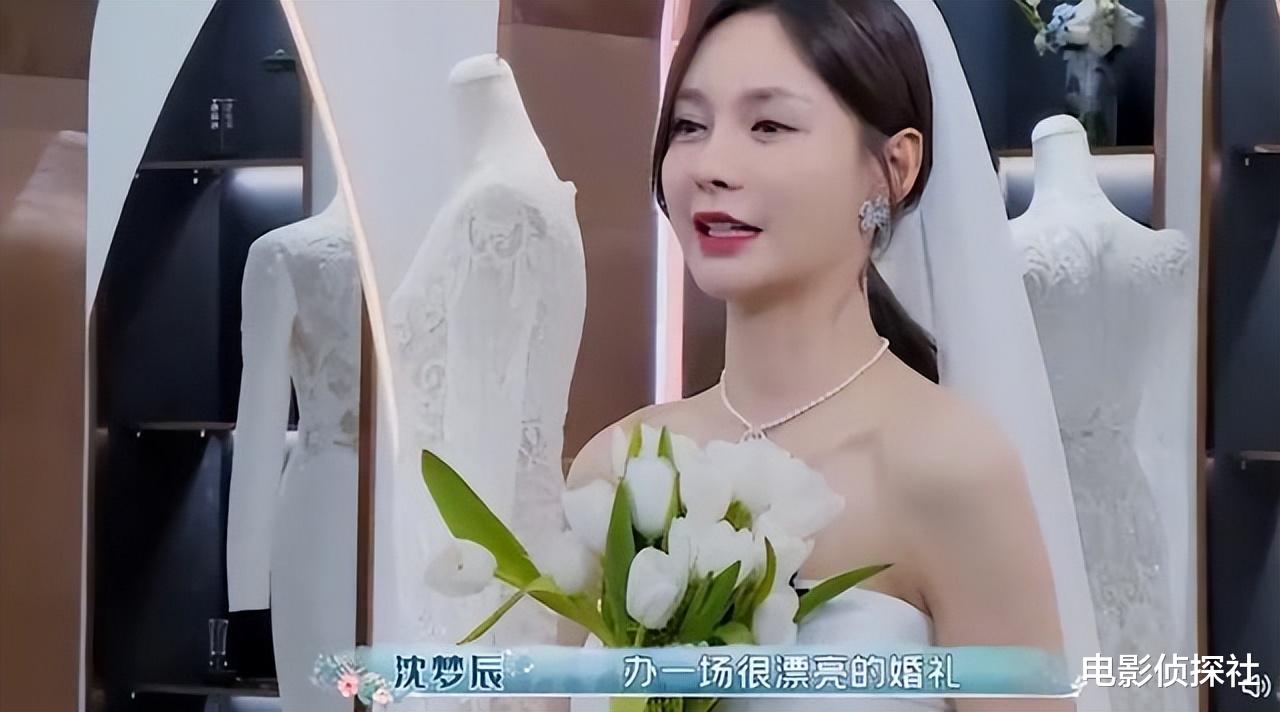 沈梦辰|曝杜海涛沈梦辰婚变!两人已经分居,男方经常在外偷吃