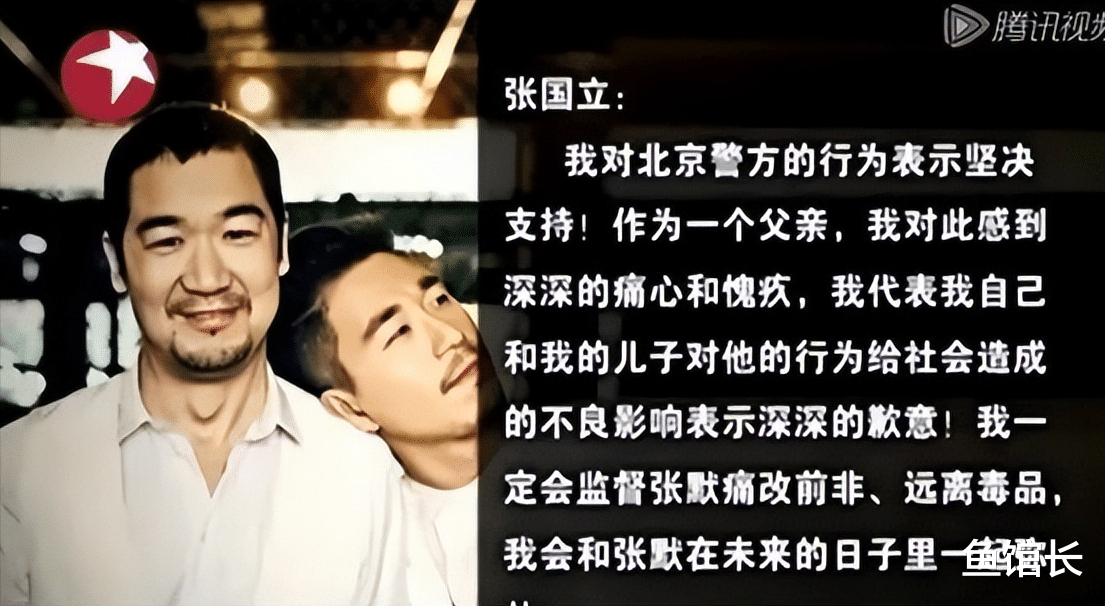 曝张默定居泰国,抽顶级雪茄开千万豪车,真相却极为讽刺