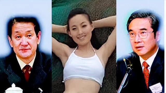 李薇|李薇：多名高官的情人，因香艳日记暴露身份，曾45天狂赚2亿