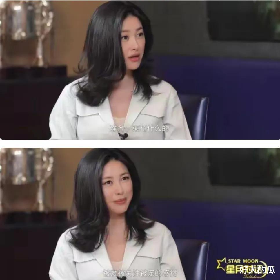 朱珠|曝王昀佳能高攀朱珠3个原因:海外留学背景,会疼女人,家境好还上进