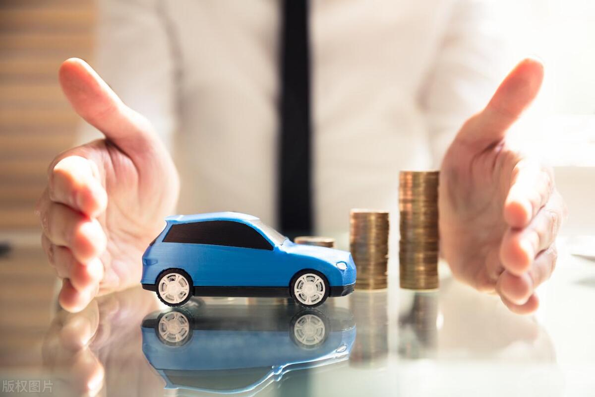 教你买保险 佣金自己拿