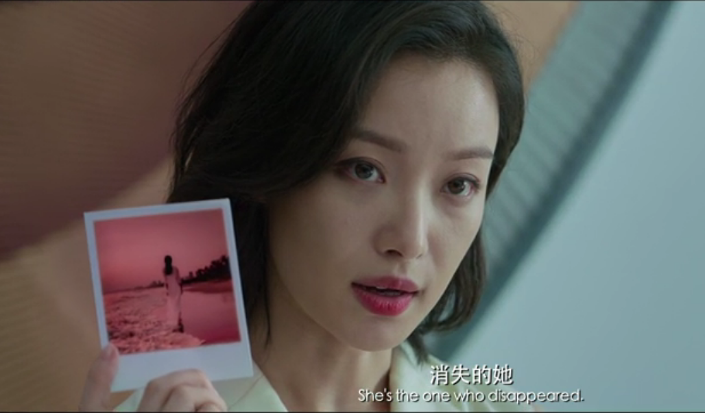 笔者认为,《消失的她》彩蛋作用不是一般大,甚至直接颠覆了整部电影