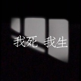 一桐美食