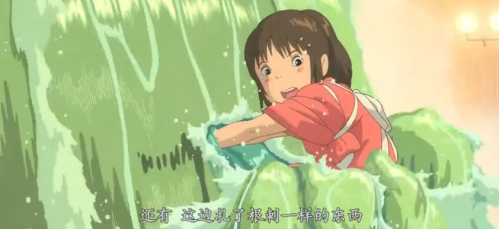 |宫崎骏导演的动画片《千与千寻》给我们带来了什么