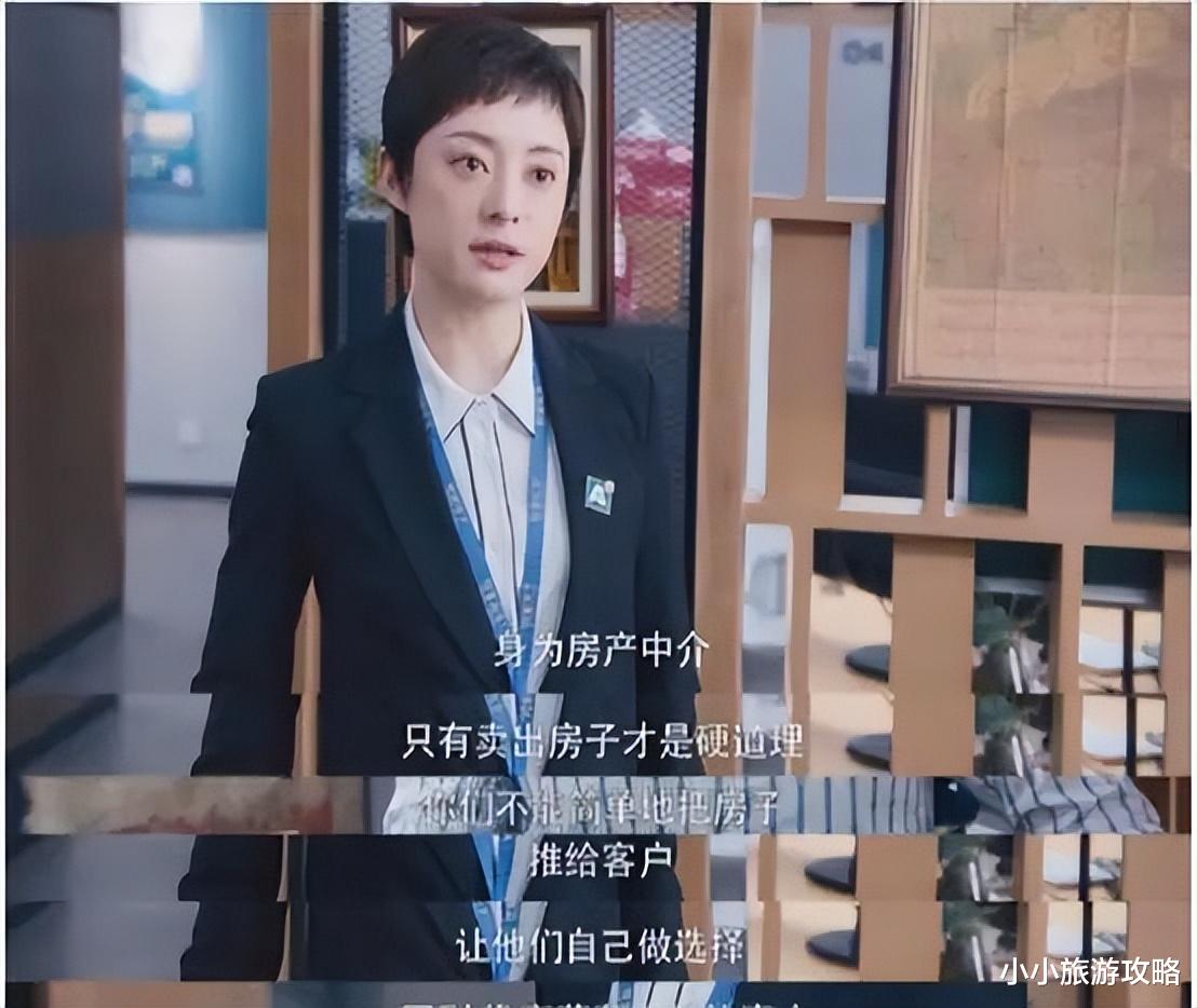 |孙俪,她的危机才刚刚开始