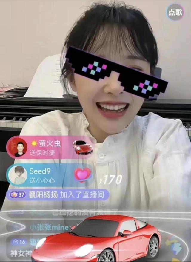 教育业|翻车来得太快,黄老师的“挖呀挖”遭官媒封杀,背后“推手”浮现