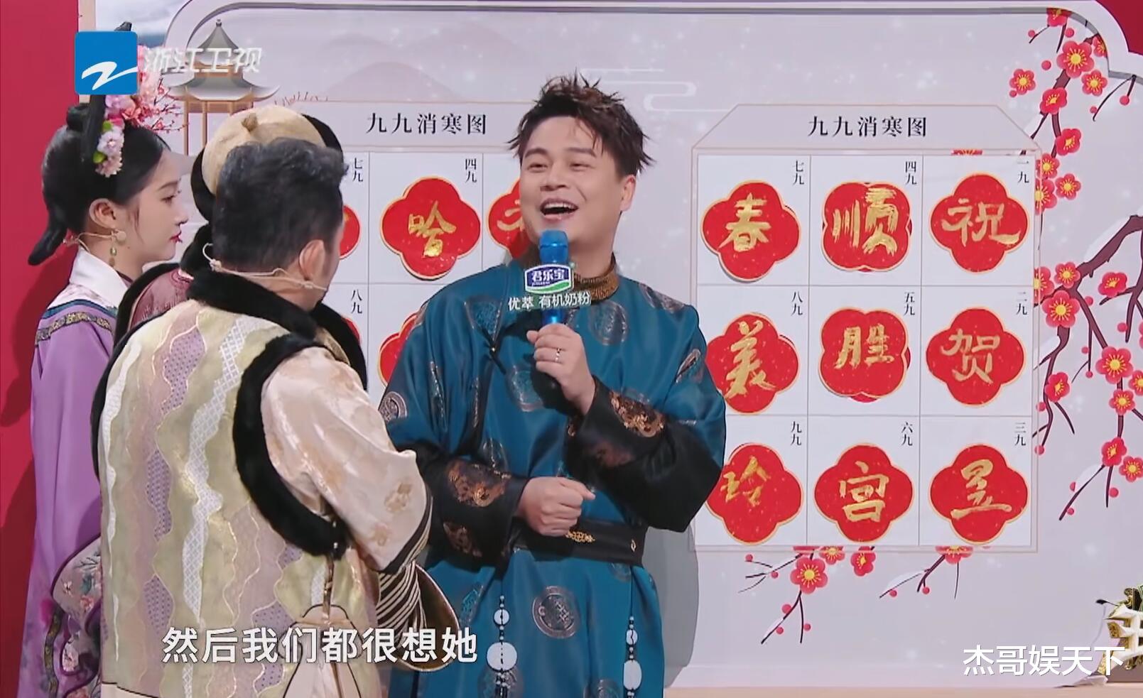 贾玲|《王牌》两次提及贾玲，一次是沈腾的高智商，一次是沈涛的高情商