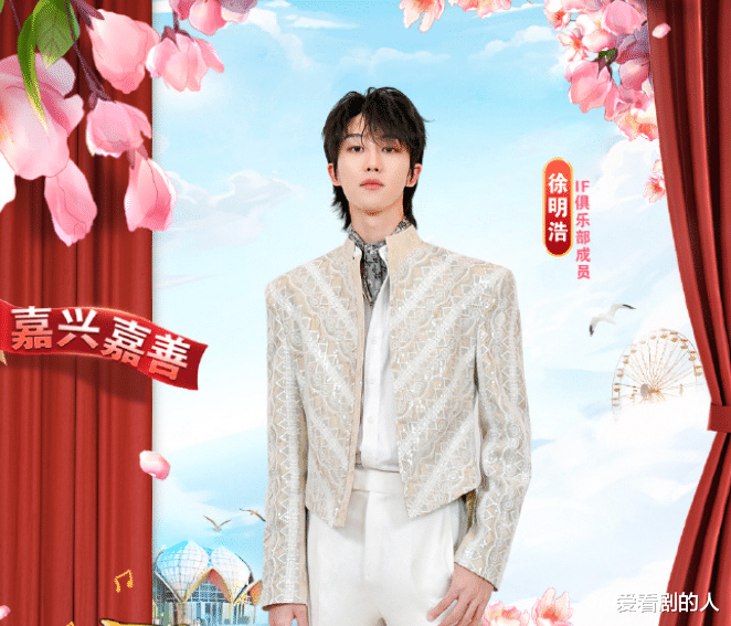 毛晓彤|青春环游记：张颜齐freestyle有梗，毛晓彤跳舞好美，徐明浩有才