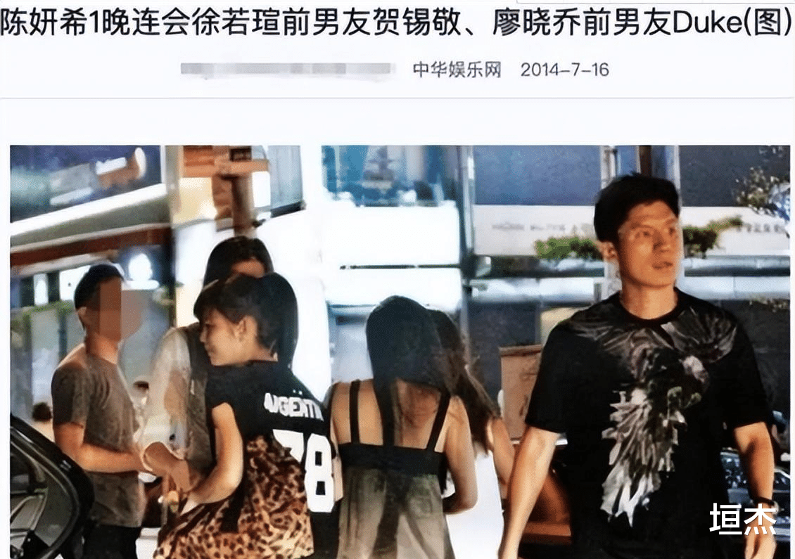 陈妍希|陈妍希在恋综不停秀恩爱,大家嗑到了还是尬到了?