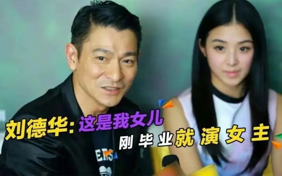 张含韵长大了，一双玉足彰显成熟女人味