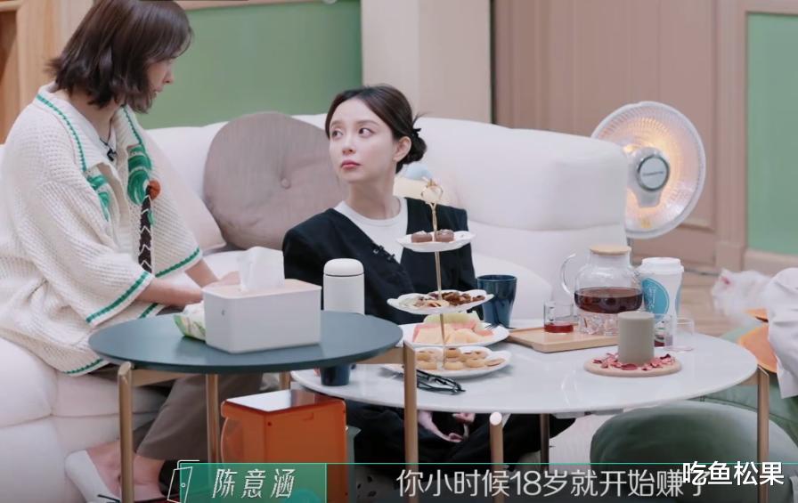 汪小敏|30岁汪小敏渴望走红:出道12年无存款,担心父母生病拿不出医药费