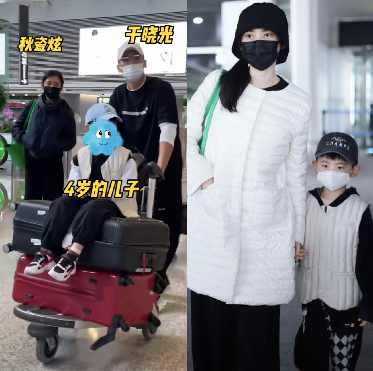 秋瓷炫|秋瓷炫520踩点秀幸福,晒照为于晓光庆生,互相示爱:一辈子对你好