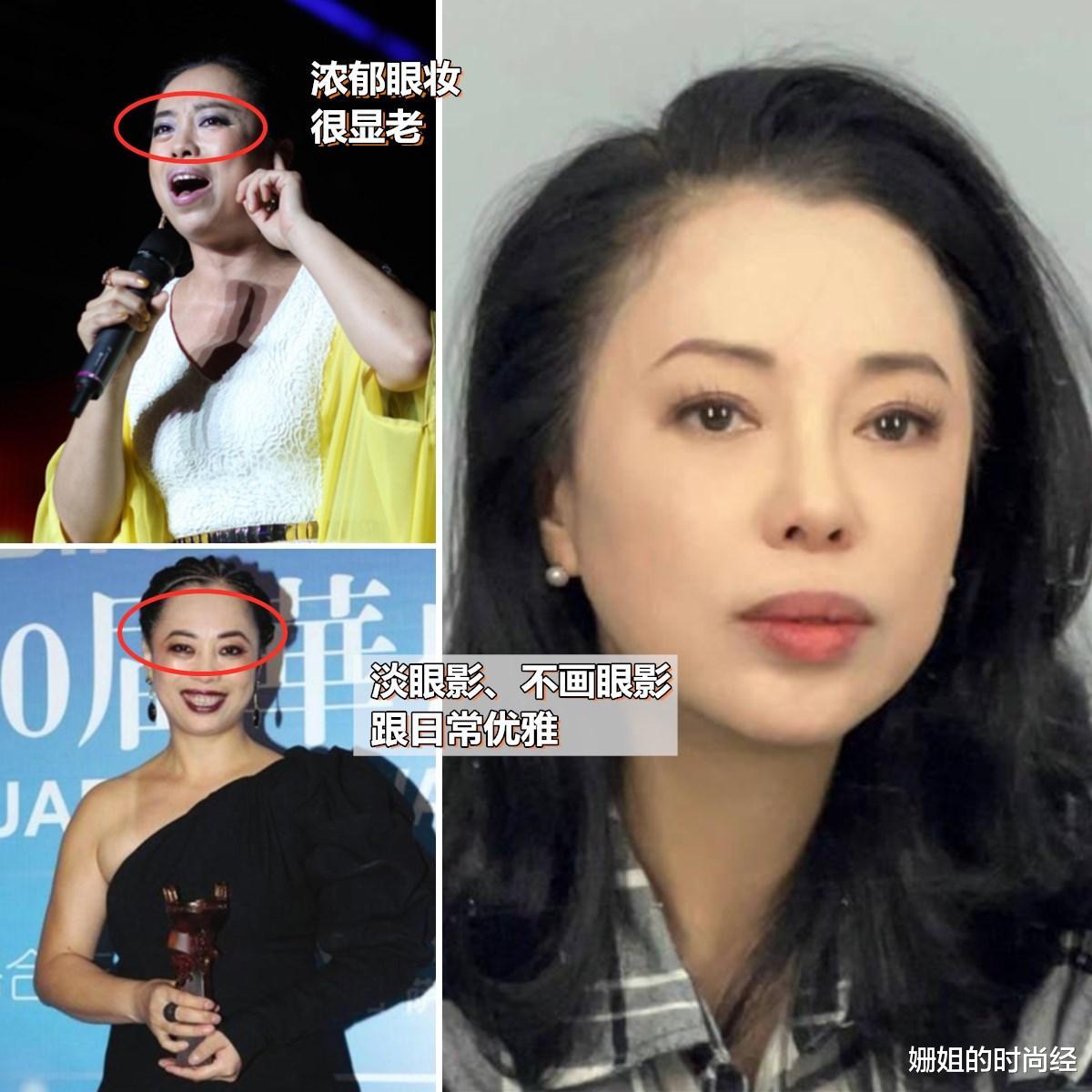 |为什么说45岁以后，同龄人之间差距越来越大？一看穿搭、二看妆发