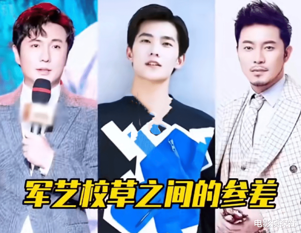 杨洋被曝中专学历,自费学习军艺舞蹈专业,和沈腾、沙溢完全不同