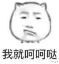 刘敏涛|万茜、刘敏涛《女士的品格》,职场女人永远在做女超人!