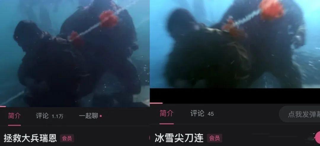 收手吧于震！别再羞辱观众智商了，48岁演剧版长津湖雷人又无脑