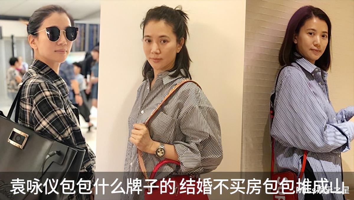 8位养不起的女明星，个个美艳动心身价不菲，传刘诗诗一夜败光2亿