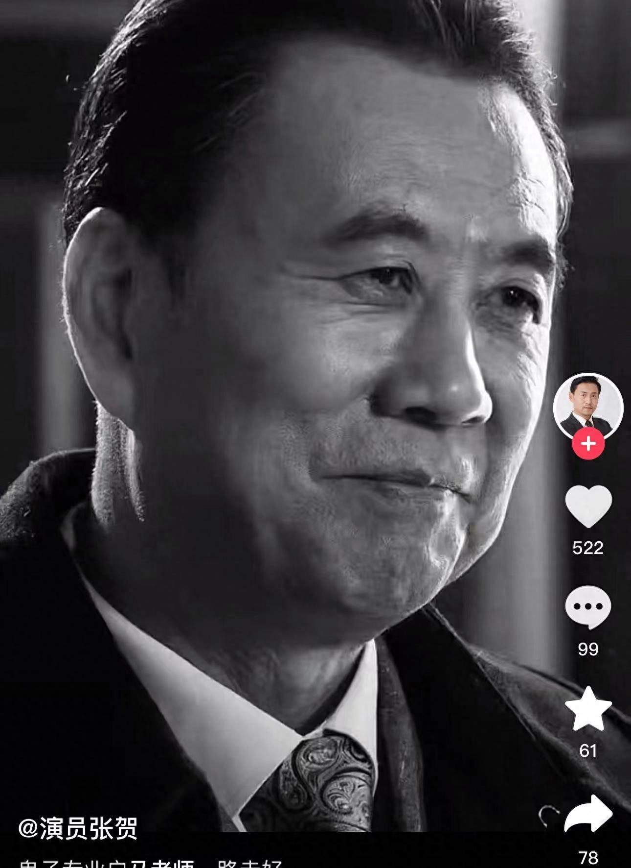 鬼子专业户马卫军突然病逝,享年67岁,妻儿定居在日本常年两地分居!