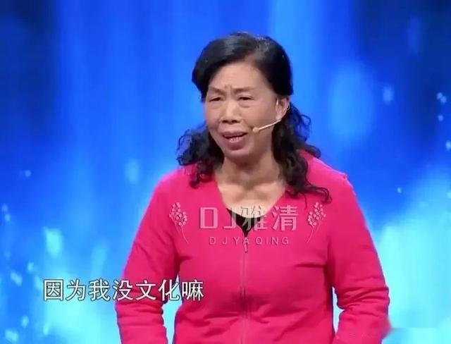 张美娥|无颜值无学历，61岁农妇蝶变周星驰的御用丑角，两部戏赚足两套房