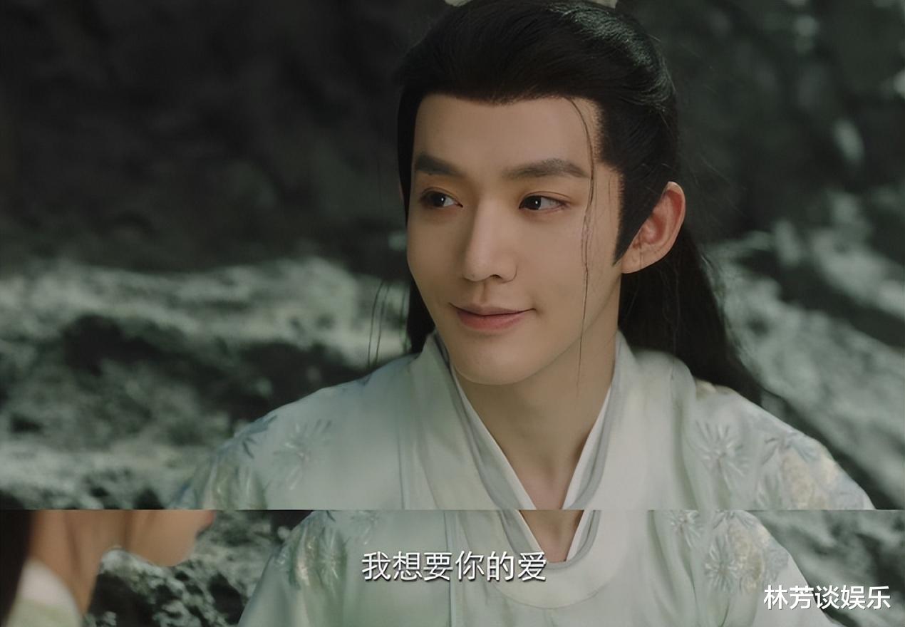 《长相思2》还没来,杨紫另一大剧备播11月,男主魅力不输邓为