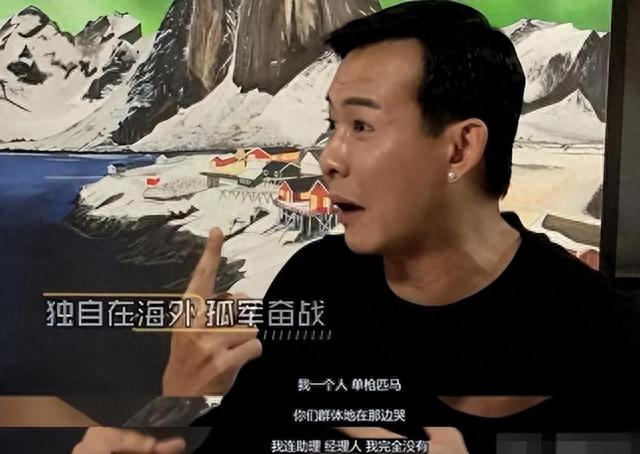 年轻时帅气逼人，老了却像“大姨”，这6位中年油腻的男星好可惜