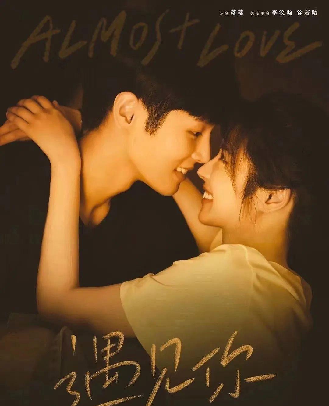 Angelababy|言承旭徐若晗官宣:谢谢你独一无二的花!