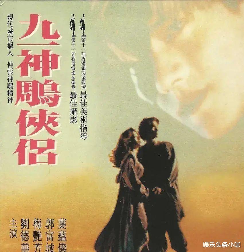 张国荣|禁欲40年,他用一生去影响别人!