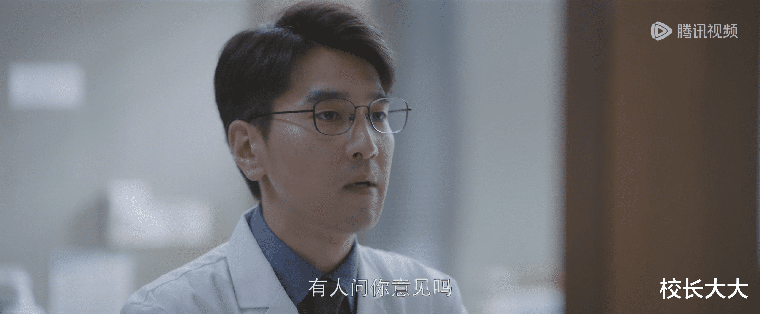 《问心》赵又廷和毛晓彤越有CP感,就越显得女律师很突兀