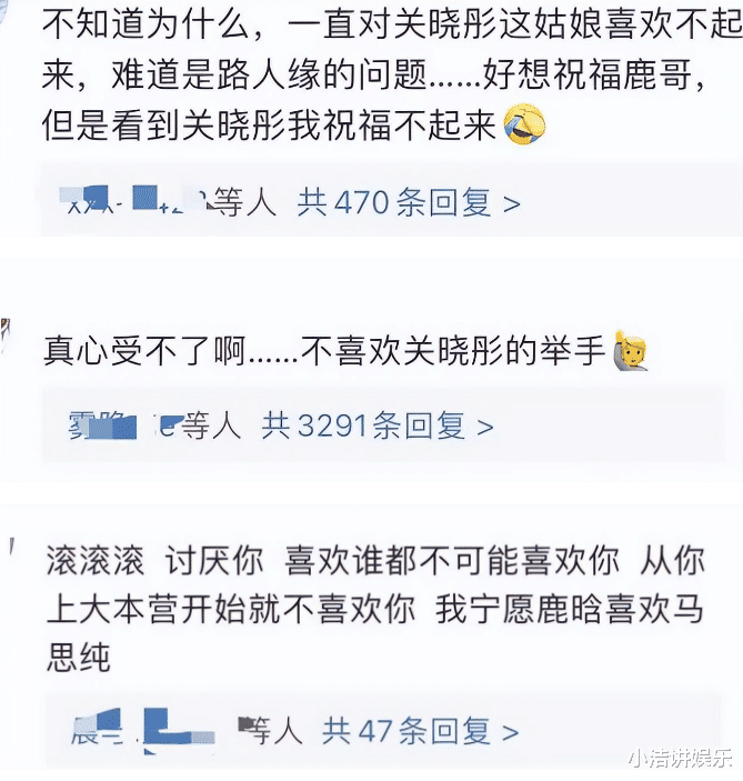 鹿晗|娱乐圈的“世态炎凉”,在鹿晗身上体现的淋漓尽致