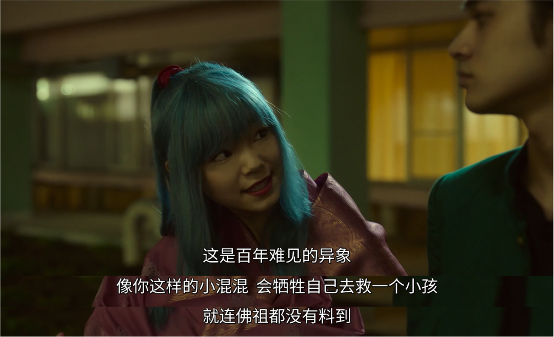 刚上线就火出圈,网飞又一次赢麻了