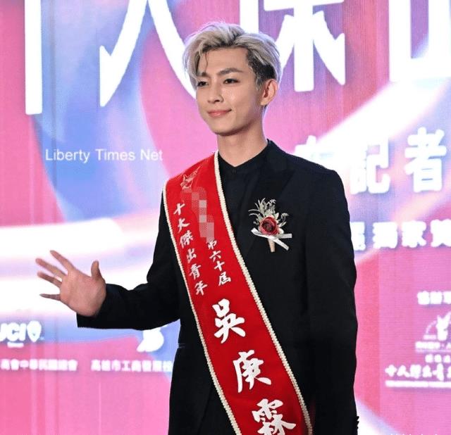 炎亚纶事件再升级!警方介入、代言终止,最高可能面临15年刑期