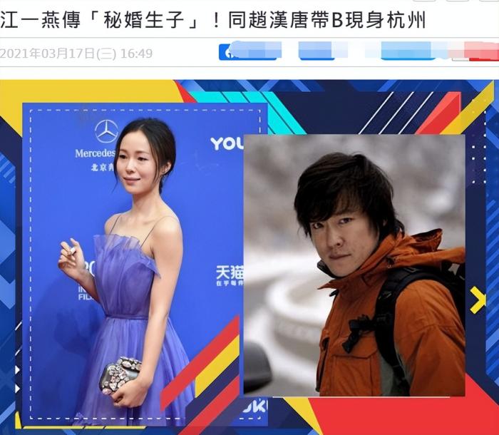 谢娜|江一燕教娃唱跳“挖呀挖”，跪在地上与孩子互动，2岁女儿颜值颇高