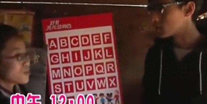 胡歌的一句承诺,改变农村留守女孩的一生,成就一位中科院博士