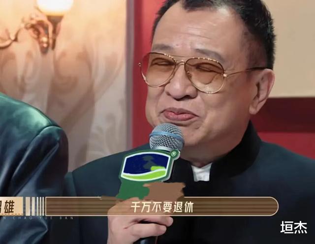 预告片|自然老去和医美老去的区别?3对同龄帅气男星,如今差距一目了然