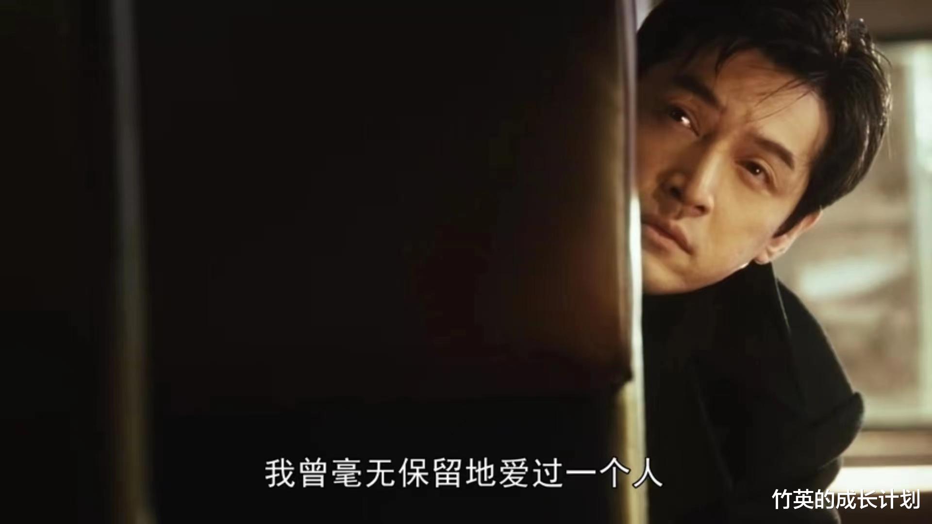 《繁花》雪芝那句“我有了”,是留给阿宝谎言最后的体面