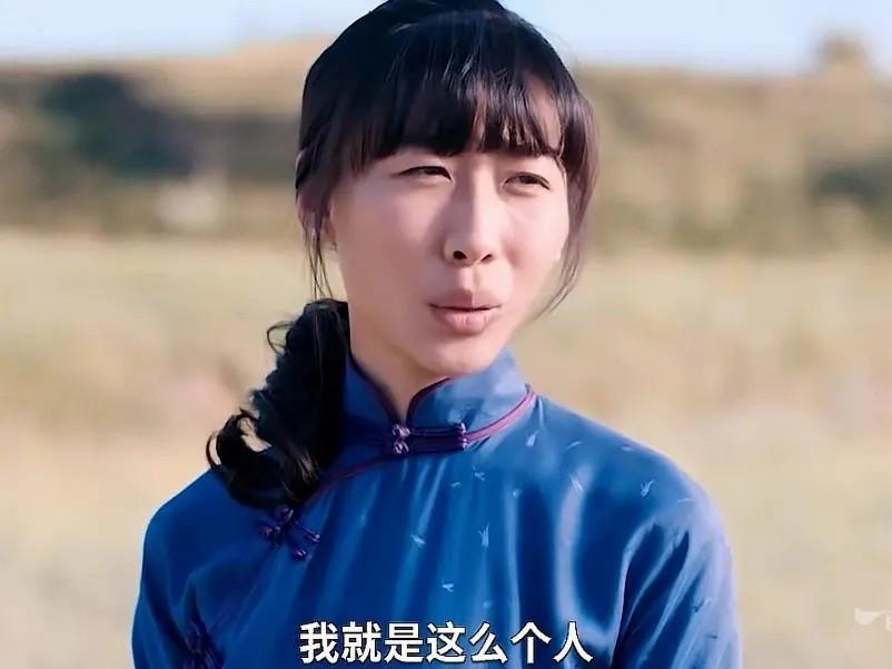 上半身是平凡 下半身是幻想 "一尿成名" 任素汐半个喜剧剧照 任素汐