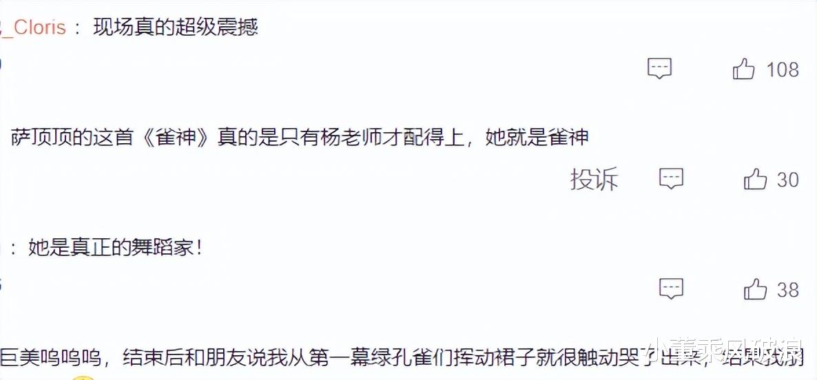 64岁了，事事依靠男助理，跳着“阴阳双修”舞蹈的她，如今怎么样
