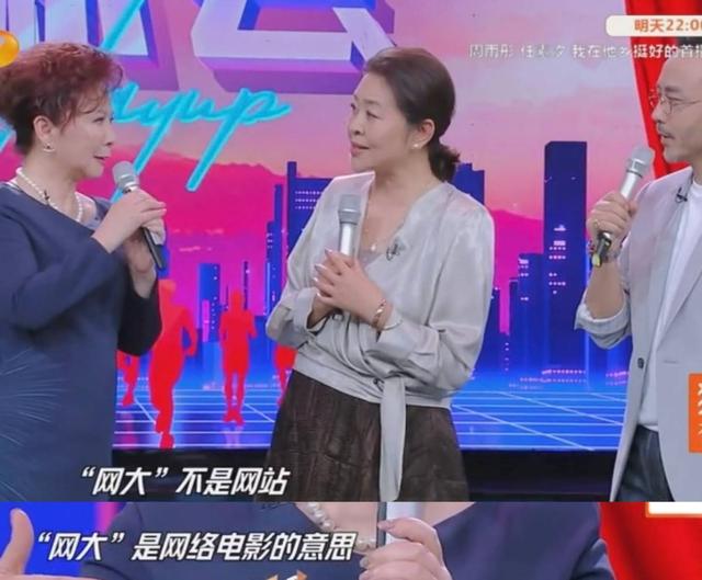 蔡明|从“小品女王”到被喊“滚出春晚”，蔡明到底哪里做错了？
