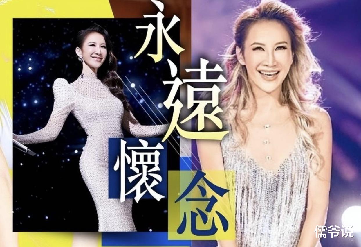 两个继女现身大闹李玟灵堂，不仅不祭拜李玟，却要争夺李玟留下的十数亿遗产