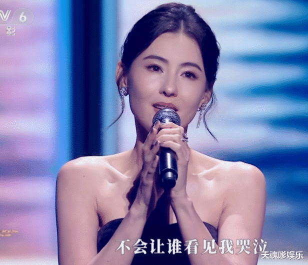 曝张柏芝领证!带子改嫁,三胎生父原来是他,女方抚养费疑成空