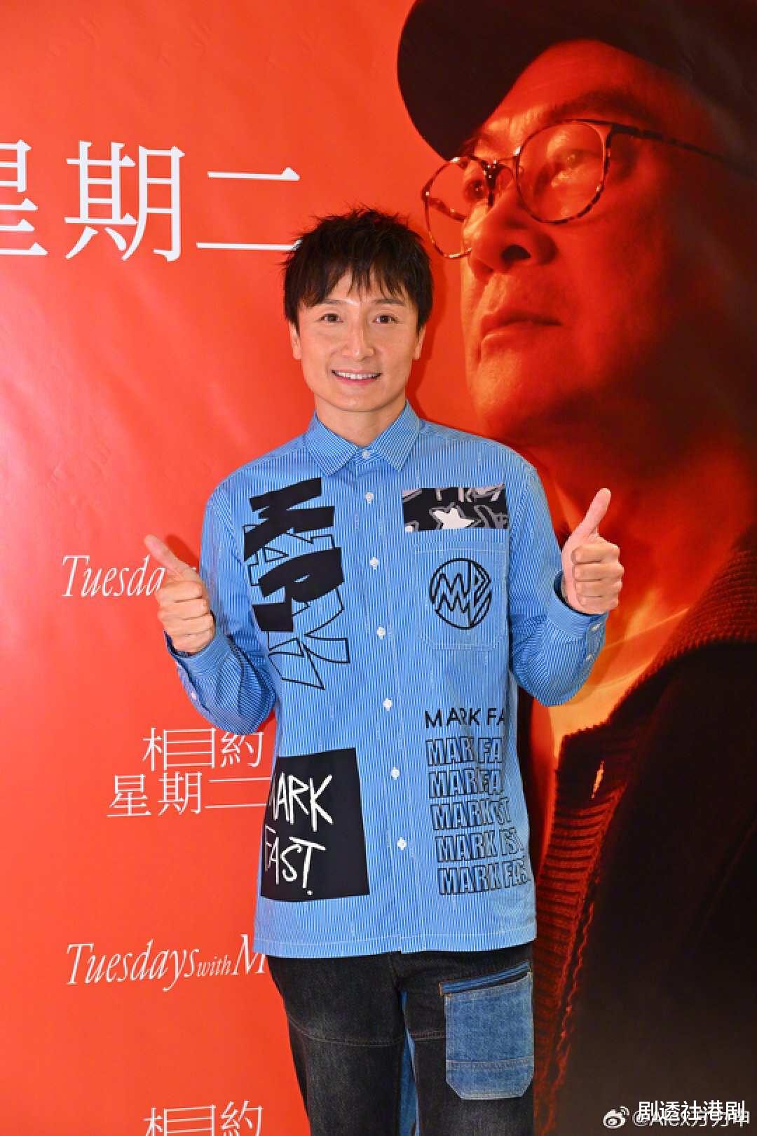 香港著名男星自曝婚姻观!疑未与女友达成结婚共识,女方曾陷丑闻