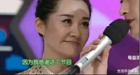 |毫无底线!! ! 娱乐圈耍流氓的五位女明星